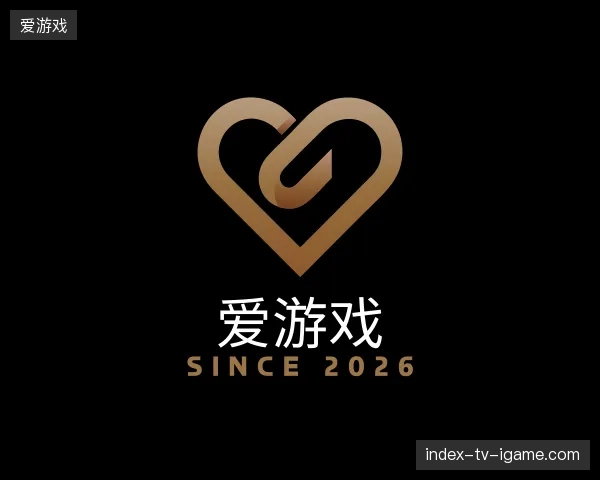 了解爱游戏官方网站