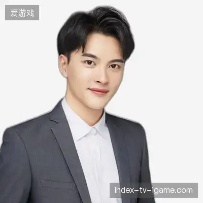 雷志